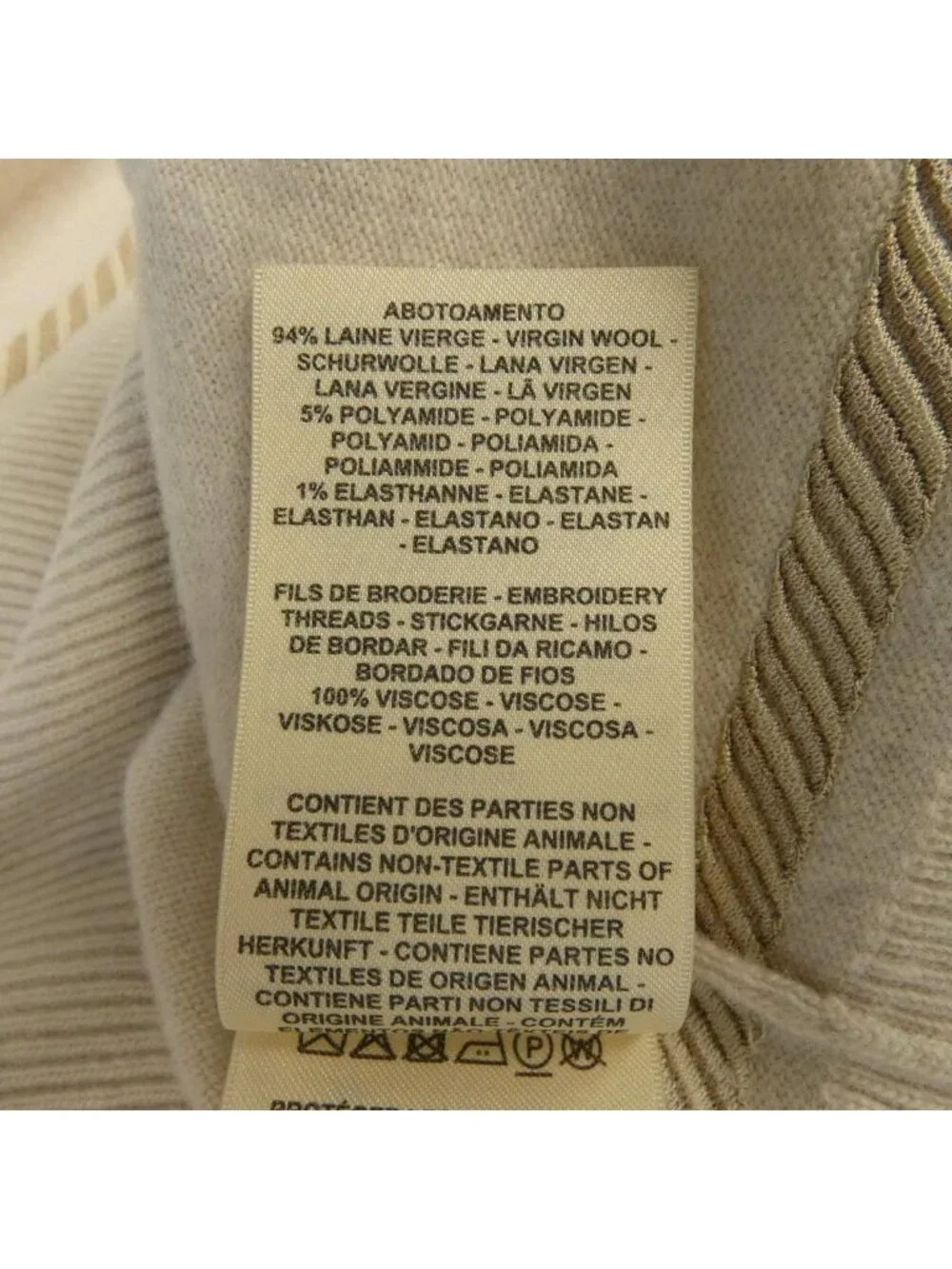 Hermes les Tambours Cardigan Beige Color Transparency - Picture 4 of 7